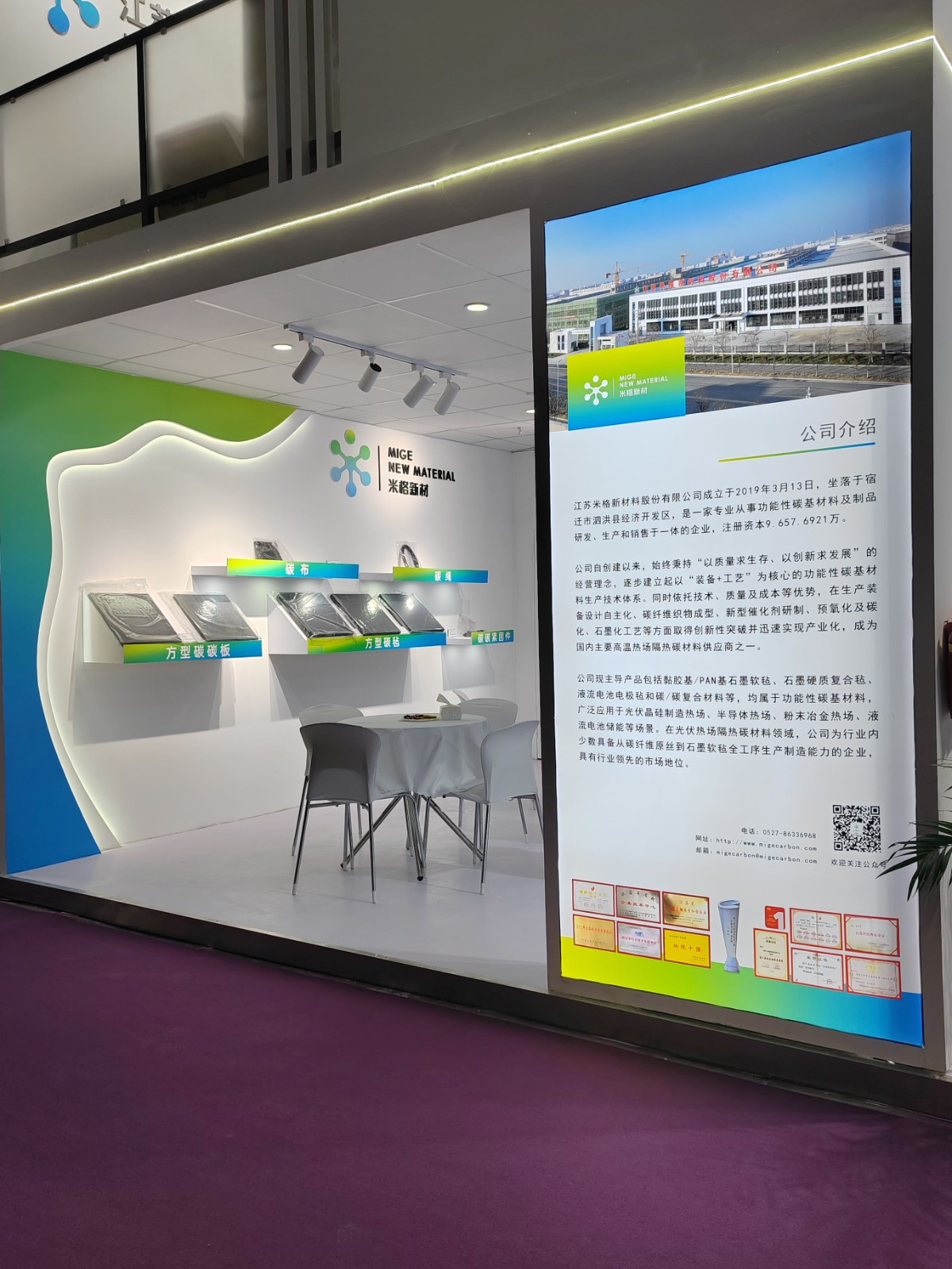 1718692543678066.jpg 1718692543678066.jpg