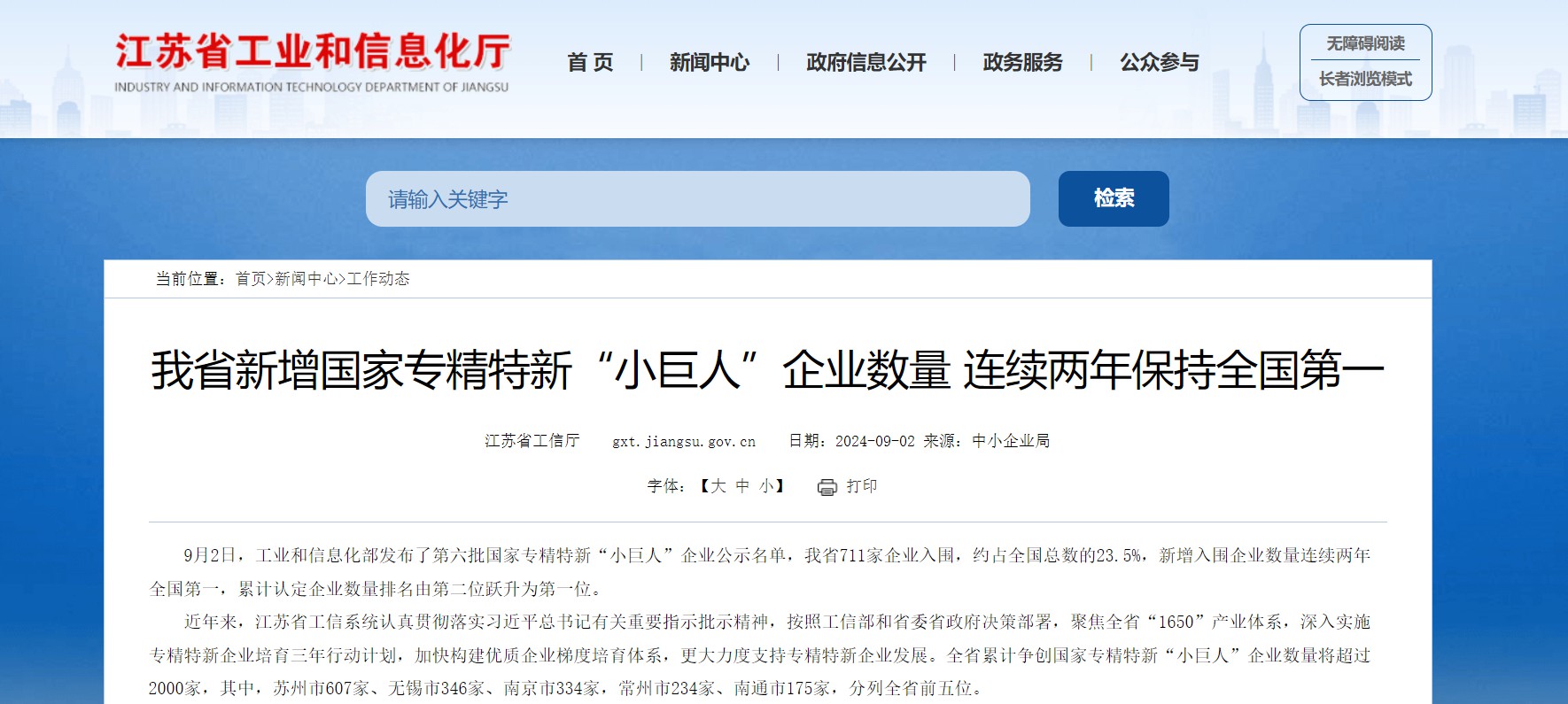 1726122031640914.jpg 1726122031640914.jpg